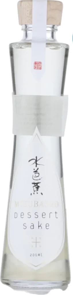 Dessert sake bottle with Japanese characters, 200ml