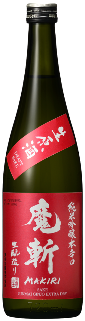 Bottle of Makiri Junmai Ginjo Extra Dry Sake