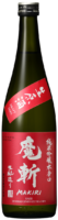 Bottle of Makiri Junmai Ginjo Extra Dry Sake