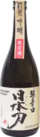 Japanese sake bottle with calligraphy label.