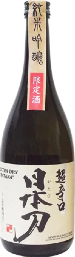 Japanese sake bottle with calligraphy label.