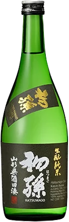 Green bottle of Japanese sake.