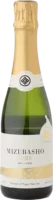 Mizubasho Pure sake bottle, Japanese alcohol beverage.