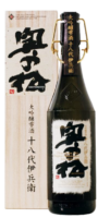 Japanese sake bottle with wooden box.