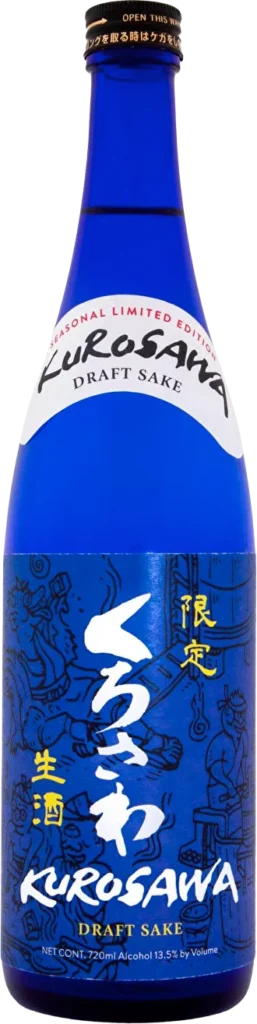 Kurosawa Draft Sake blue bottle, limited edition.