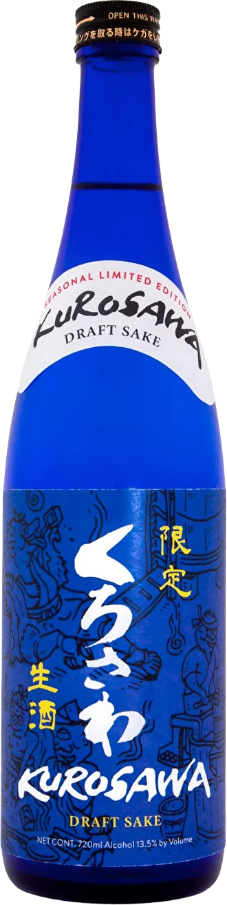 Kurosawa Draft Sake blue bottle, limited edition.