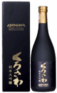 Kurosawa Junmai Daiginjo sake bottle and box.