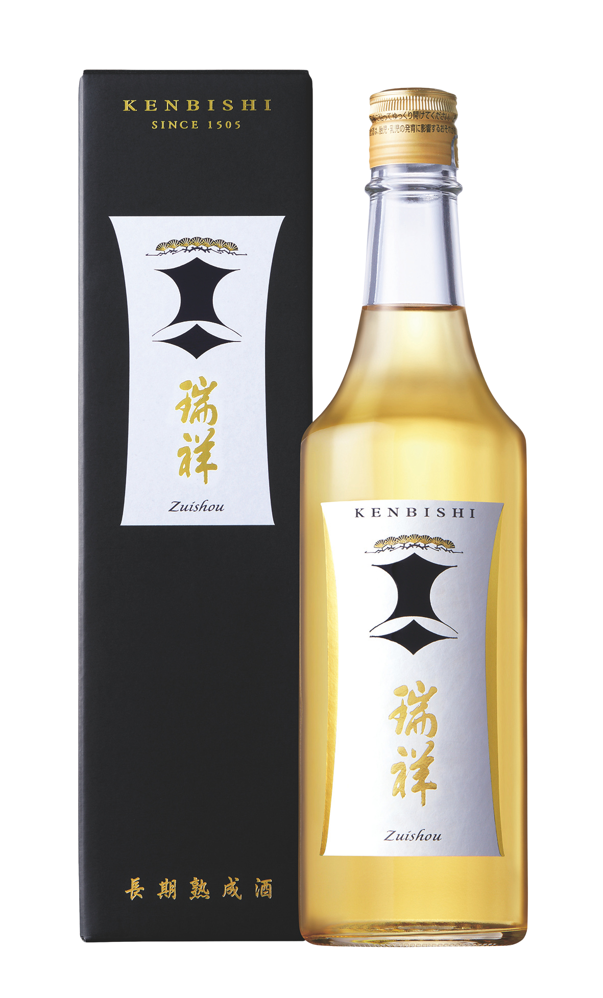 Kenbishi Zuishou sake bottle and box