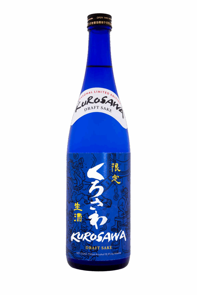 Blue Kurosawa draft sake bottle, limited edition.